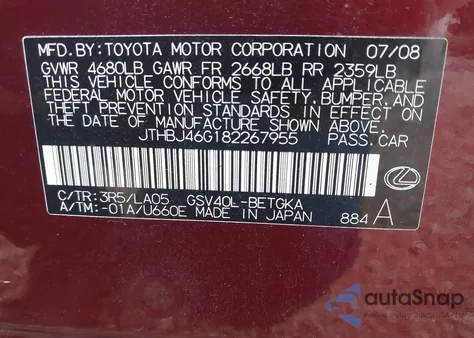 2008 Lexus Es 350 from USA, damaged, VIN JTHBJ46G182267955